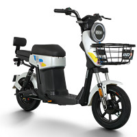 XDAO 小刀电动车 D3 电动自行车 TDT2020-1Z 48V24Ah锂电池 白色