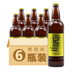 YANJING BEER 燕京啤酒 燕京9号   726ml*6瓶