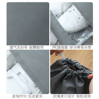 鞋子收纳袋防尘旅行学生宿舍必备神器家用整理无纺布束口鞋盒鞋罩