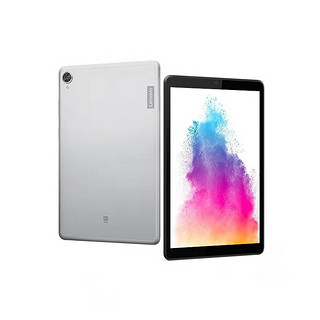 Lenovo 联想 Tab M8 8英寸 Android 平板电脑 (1920x1200、联发科 Helio P22T、4GB、64GB、WiFi版、银色、TB-8705F)