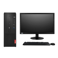 Lenovo 联想 启天 M420 22.5英寸 商用台式机 黑色 (酷睿i3-8100、核芯显卡、4GB、1TB HDD、风冷)