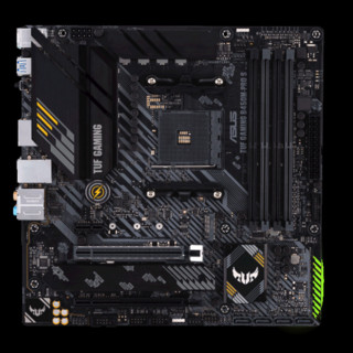 ASUS 华硕 TUF GAMING B450M PRO S MATX主板（AMD AM4、B450）+AMD 锐龙R5-3600 CPU套装