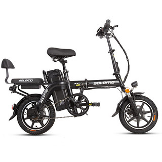 SOLOMO 索罗门 T6 电动自行车 48V15Ah锂电池 黑色