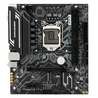 MAXSUN 铭瑄 MS-挑战者 H510M MATX主板（intel LGA1200、H510）