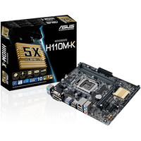 ASUS 华硕 H110M-K MATX主板(intel LGA1151、H110)