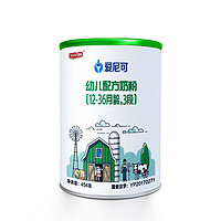 宜品 爱尼可系列 有机幼儿奶粉 国产版 3段 454g