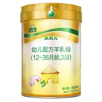 YB 御宝 跃贝儿系列 幼儿羊奶粉 国产版 3段 800g