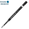 施耐德电气 德国施耐德（Schneider）中性笔芯0.5mm快干签字笔替芯进口欧标G2系列黑色2支装