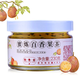 HENG SHOU TANG 恒寿堂 蜂蜜百香果茶 230g