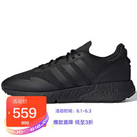 阿迪达斯 ADIDAS 三叶草 男子 ZX 1K BOOST 运动 休闲鞋 H68721 40码 UK6.5码