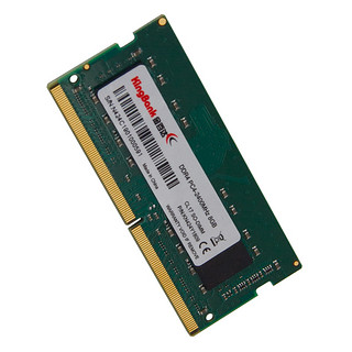 KINGBANK 金百达 DDR4 2400MHz 笔记本内存 8GB