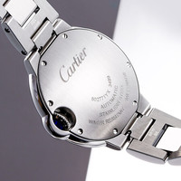 卡地亚(Cartier)瑞士手表 蓝气球系列女士腕表W6920100(WSBB0046)