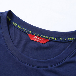 探路者（TOREAD）跑步T恤 19春夏男女情侣户外透气圆领轻薄短袖T恤 KAJH81239 深海蓝（男） XL