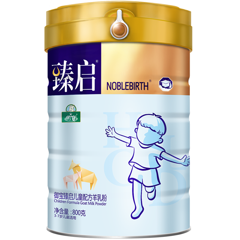 YB 御宝 臻启系列 儿童羊奶粉 国产版 4段 800g