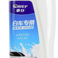 CHIEF 車仆 白色洗車液 1L