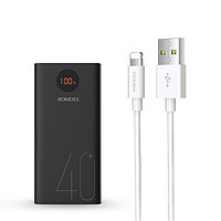 ROMOSS 罗马仕 PEA40 移动电源 黑色 40000mAh Type-C micro usb 18W双向快充+2条苹果数据线