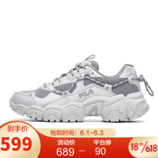 Fila 斐乐休闲运动鞋 Fila 斐乐女鞋跑步鞋fluid猫爪老爹鞋女21夏季休闲复古运动鞋缓震增高厚底女鞋合金灰 南极灰 F12wb 38 5 报价价格评测怎么样 什么值得买 Fila 斐乐休闲运动鞋 Fila 斐乐女鞋跑步鞋fluid猫爪老爹鞋女21夏季休闲复古运动鞋缓震增高厚底女鞋合金灰 南极灰 F12wb 38 5 报价价格评测怎么样 什么值得买