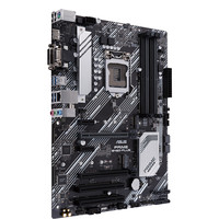 ASUS 华硕 PRIME B460-PLUS ATX主板（intel LGA1200、B460）