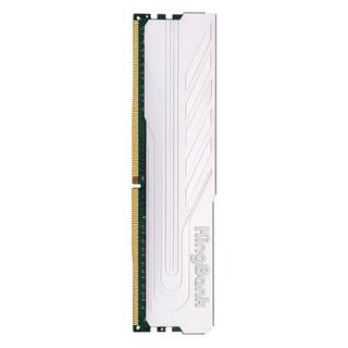 KINGBANK 金百达 银爵系列 DDR4 3200MHz 台式机内存 马甲条 银色 8GB CL16