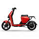 88VIP：小牛电动 G2 60 电动自行车 TDR33Z