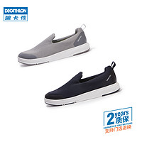 DECATHLON 迪卡侬 8641945 男士运动休闲鞋