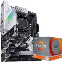 ASUS 华硕 X570 PRO ATX主板（AMD AM4、X570）+AMD 锐龙R9-3900X CPU套装