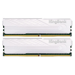 KINGBANK 金百达 32GB(16GBX2) 套装 DDR4 3200 台式机内存条 银爵系列