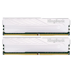 KINGBANK 金百达 银爵系列 DDR4 3200MHz 台式机内存 马甲条 银色 32GB（16GBx2）