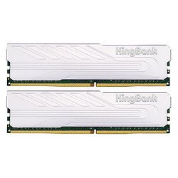 KINGBANK 金百达 银爵系列 DDR4 3200MHz 台式机内存 马甲条 银色 32GB 16GBx2