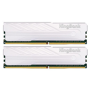 KINGBANK 金百达 32GB(16GBX2) 套装 DDR4 3200 台式机内存条 银爵系列