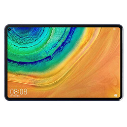 HUAWEI 华为 MatePad Pro 10.8英寸平板电脑 8GB+128GB WiFi版