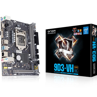 ONDA 昂达 9D3-VH M-ATX主板（intel LGA1151、B250）