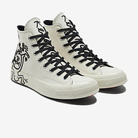 CONVERSE 匡威 × Keith Haring Chuck 70 171858C 中性帆布鞋