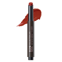 the saem 得鲜 爱可按钮口红 #09咖啡棕色 2g