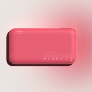 SOLOVE 素乐 LINE-W7 移动电源数据线二合一 布朗熊 10000mAh Type-c 18W双向快充