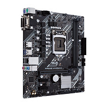 ASUS 华硕 PRIME H410M-K MATX主板（intel LGA1200、H410）