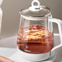 美的 MK-Y12Q 养生壶 白色 1.5L