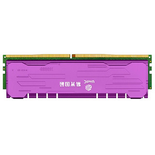 UnilC 紫光国芯 DDR4 3200MHz 紫色 台式机内存 8GB
