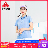 PEAK 匹克 POLO衫女2021夏季新款透气舒适休闲运动穿搭翻领短袖POLO衫D