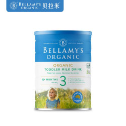 BELLAMY'S 贝拉米 婴儿奶粉 3段  900g