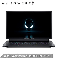 ALIENWARE 外星人 x17 R1 17.3英寸轻薄游戏本电脑（I7-11800H、32G、1TB、RTX3070 8G、120Hz）白
