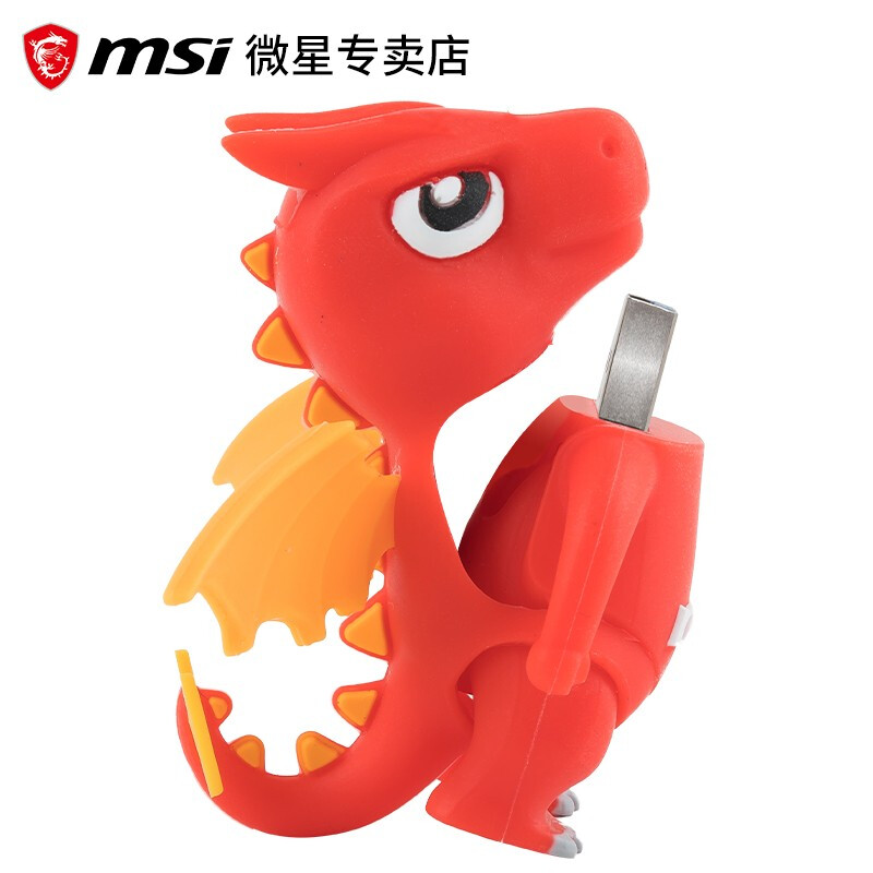 微星(msi) 原厂小龙 16G U盘 16G U盘