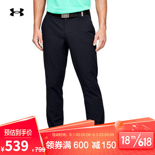 UNDER ARMOUR 安德玛 官方UA Iso Chill男子高尔夫运动裤子长裤Under Armour1350051 黑色001 34/30