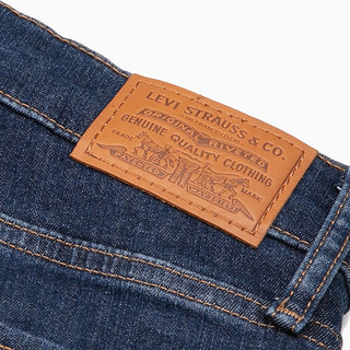 Levi's 李维斯 700系列 720 女士牛仔长裤 52797-0123