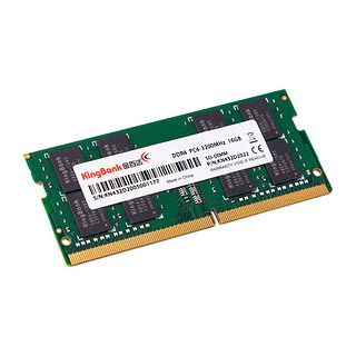 KINGBANK 金百达 DDR4 3200MHz 笔记本内存条 普条
