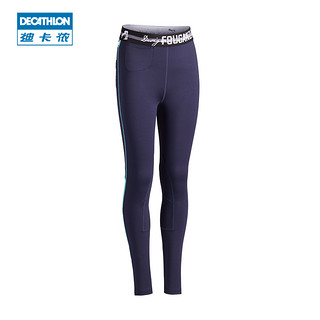 DECATHLON 迪卡侬 8514937 儿童马术服装