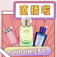 补贴购、值品情报局：SHISEIDO 资生堂 盼丽风姿金采丰润眼部精华霜15ml