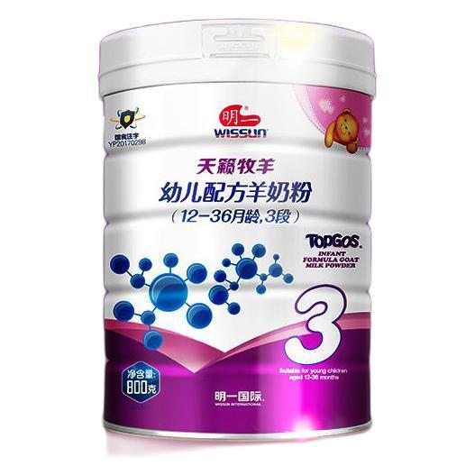 wissun 明一 天籁牧羊系列 幼儿羊奶粉 国产版 3段 800g
