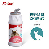 Bioline 猫砂除臭粉 425g