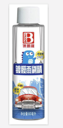 BOTNY 保赐利 汽车玻璃水 0度 1瓶 80ml